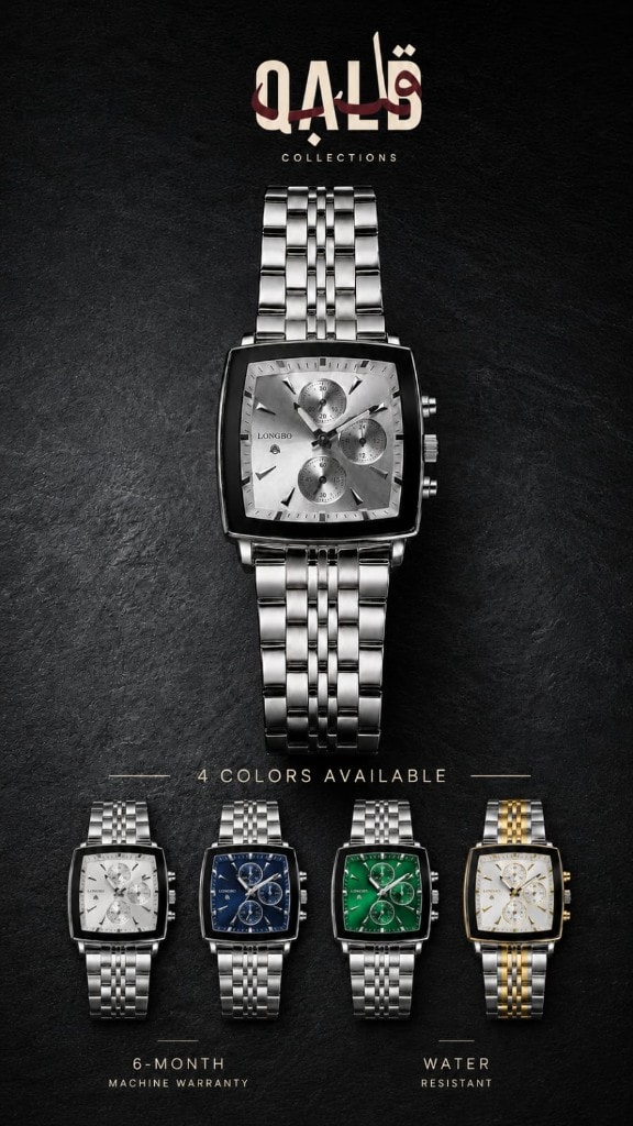 Longbo chronograph with four colourways on dark slate