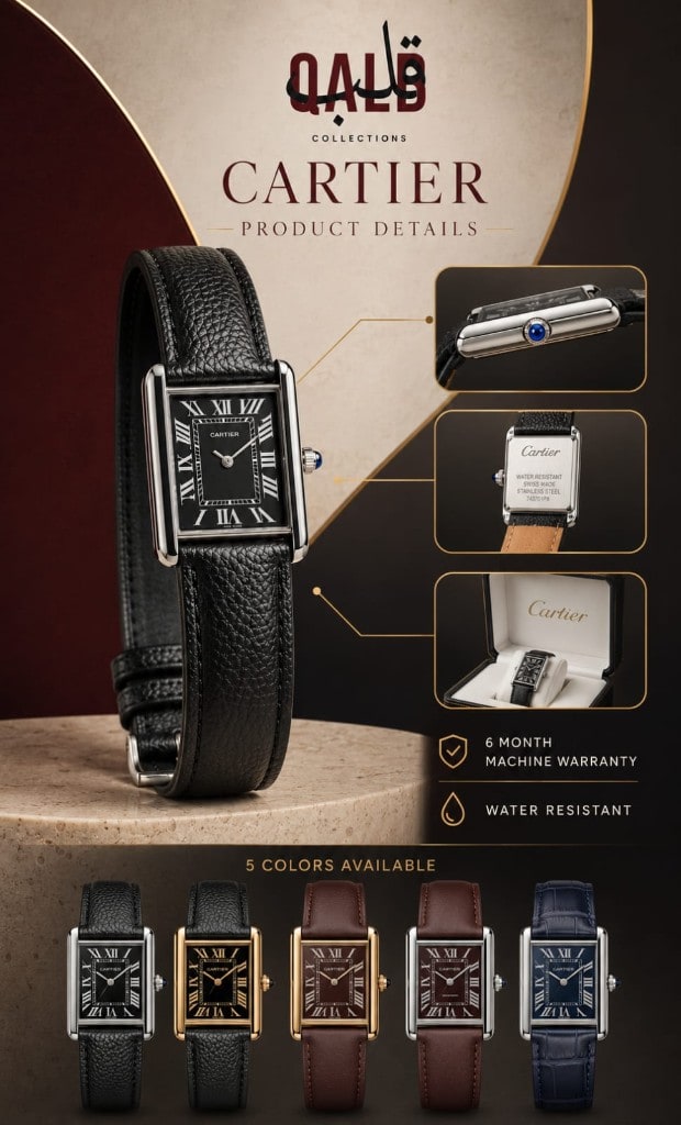 Cartier Tank detail views — crown, case-back, box and colour variants