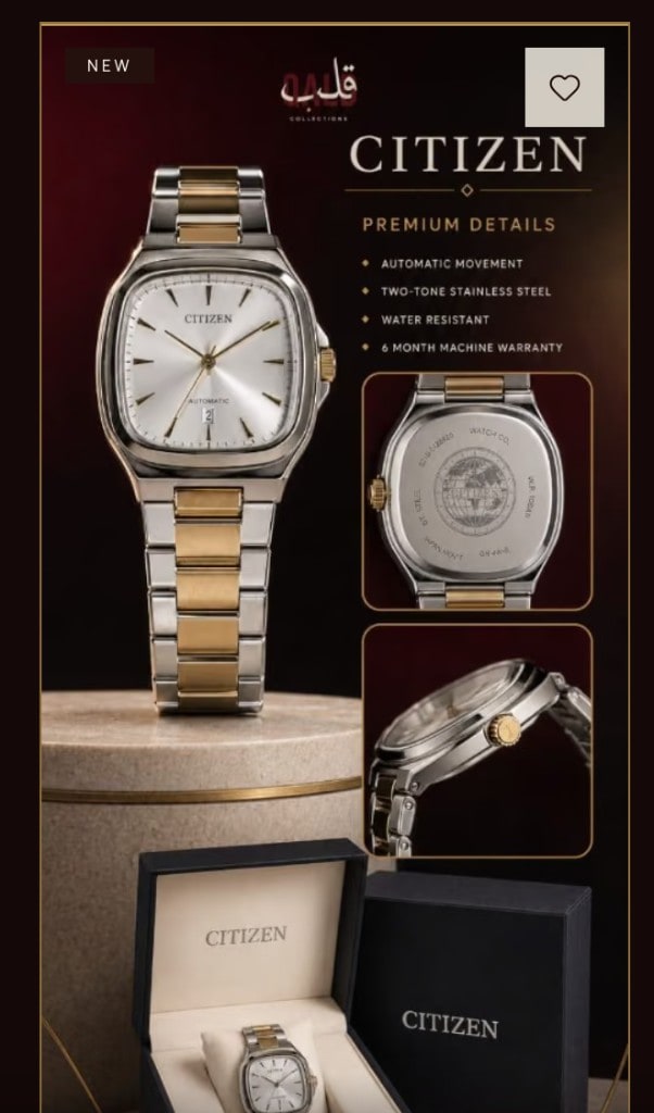 Citizen square two-tone — premium details, case-back, profile and presentation box