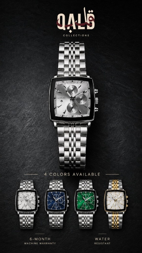 Longbo chronograph with four colourways on dark slate